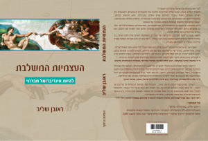 cover_book